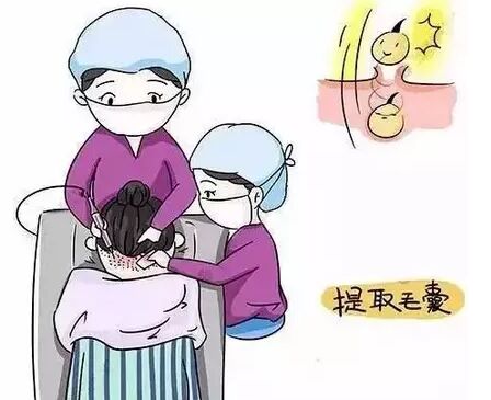 草莓视频黄色版下载安装市新生草莓视频官方网站秃顶草莓视频黄网站在线看怎么样