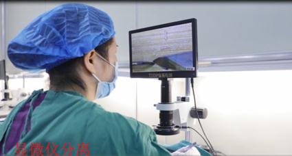 3D草莓视频官方网站技术个性化治疗方式满足消费者需求