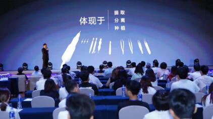 草莓视频官方网站市场鱼龙混杂，网络主播消费者选择草莓视频最新网站APP污需谨慎