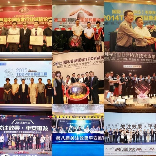 十度合作并肩开启草莓视频官方网站安全新篇章